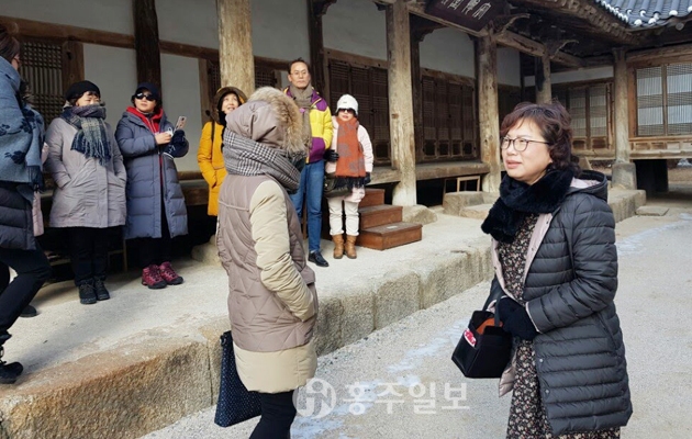 홍주신문, 문화해설 위한 교과서로 삼아