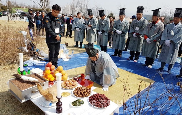 재경홍성고산악회, 용봉산 시산제 사진