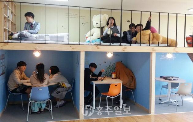 홍동중학교, 학생휴게실 개관 사진