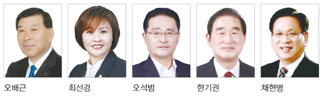 민주·한국 2명, 미래 1명 등록