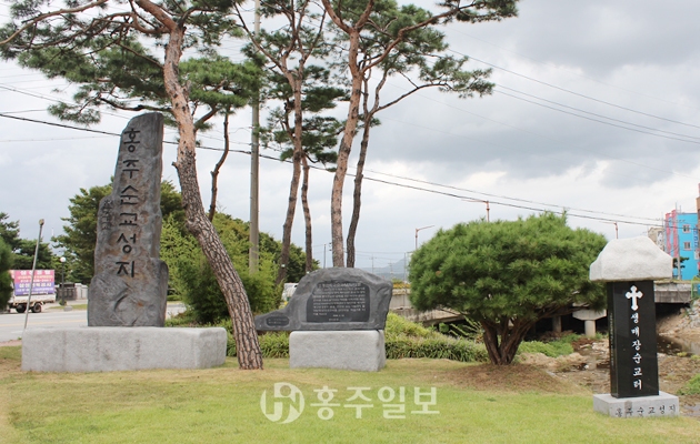 홍주순교성지, 유네스코 등재 추진