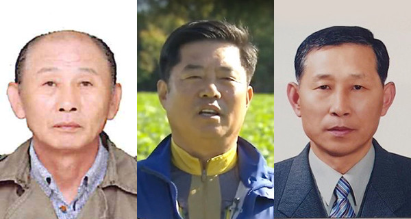 방영진, 박창덕, 강준규 씨