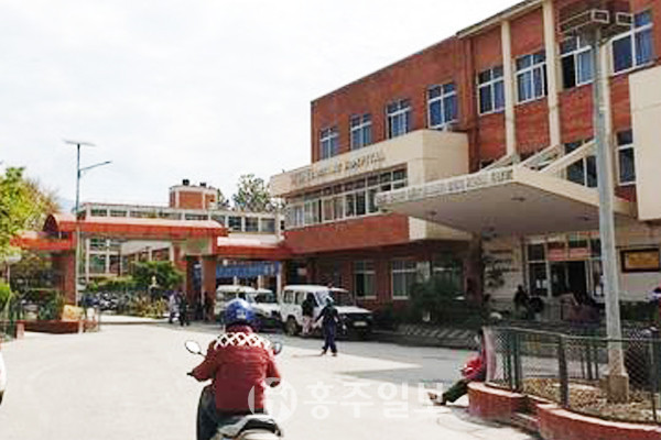 한국인 실종 교사 시신이 안치된 네팔 카트만두 티칭 병원.