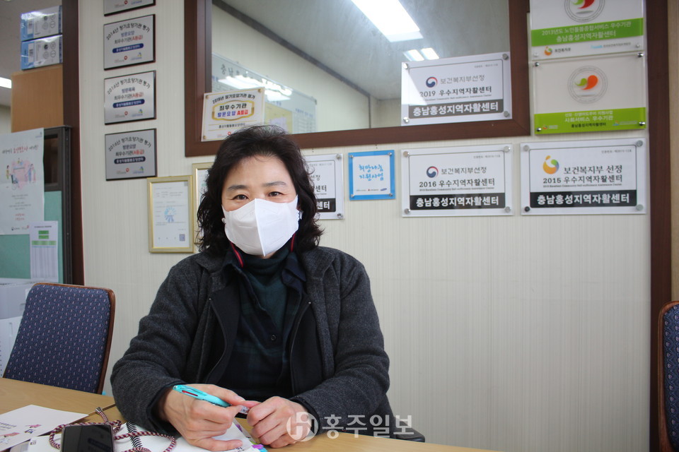 ‘홍성누룽지’개발·판매 사업이 여러 사람들의 자활에 도움이 되길 기원하는 충남홍성지역자활센터 김애란 팀장.