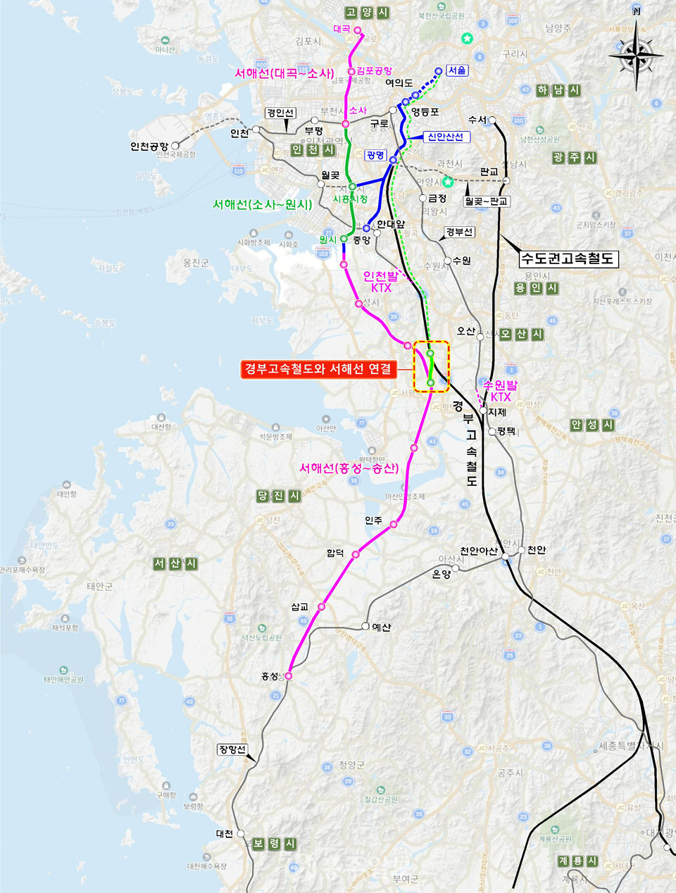 서해선복선전철(평택)-경부고속철도(화성)-직결노선도.