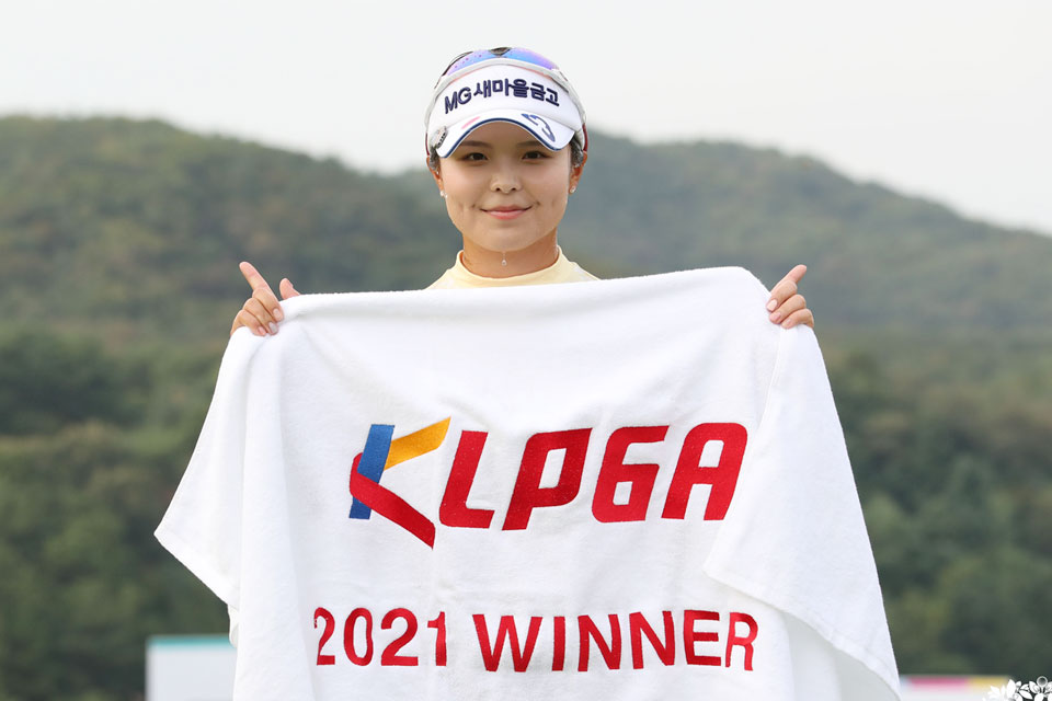 사진=KLPGA 제공