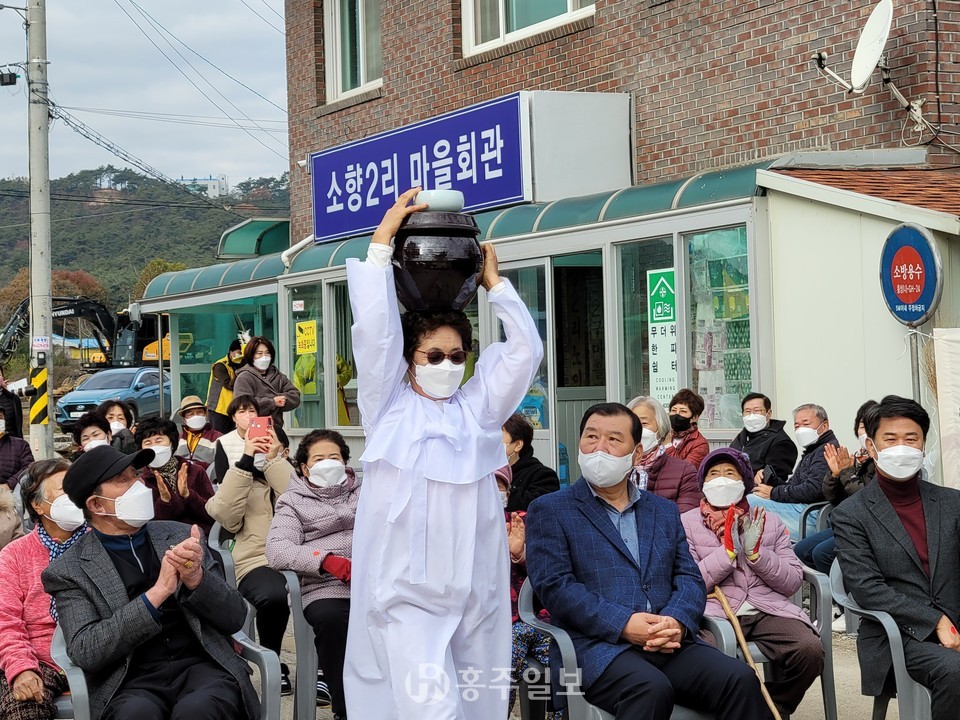 정한수 입장식.