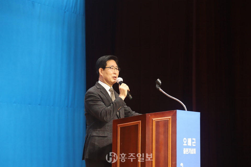양승조 충남도지사는