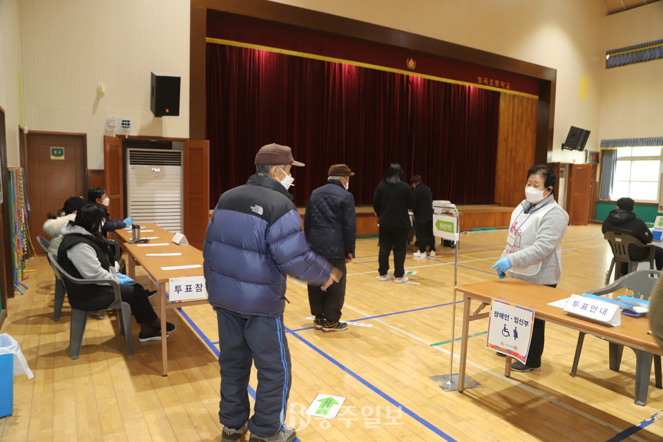 4일 장곡면에서도 주민들의 사전투표 열기는 똑같았다.