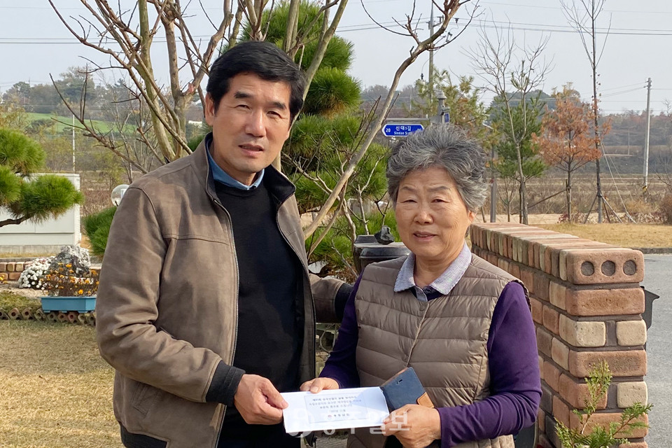 복성진 홍북읍장이 홍북읍 독립유공자 유족을 방문했다.