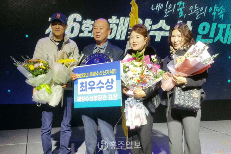 해양산수산부 장관상 최우수상을 수상한 오근호 정인푸드 대표.