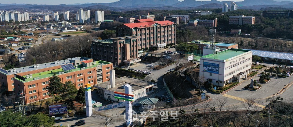 한국폴리텍대학 홍성캠퍼스 전경.