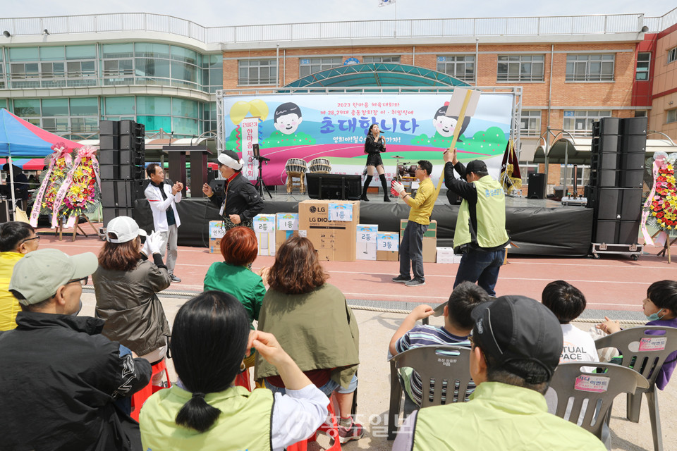 개교 116년 역사의 명문 학교 ‘홍성초등학교’