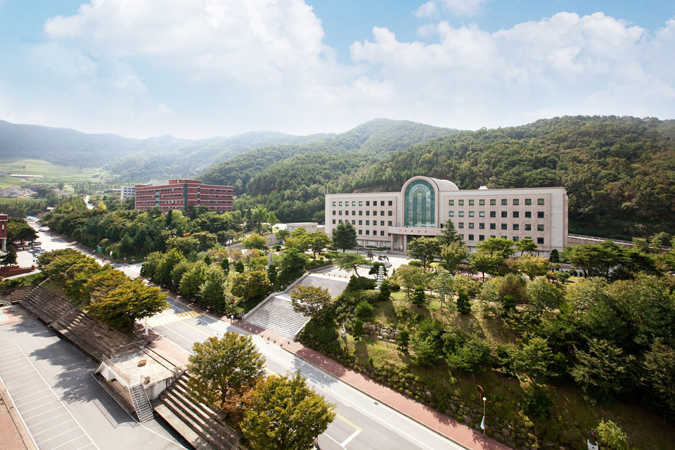 한서대학교 전경.