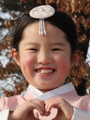 정유하(10) 양