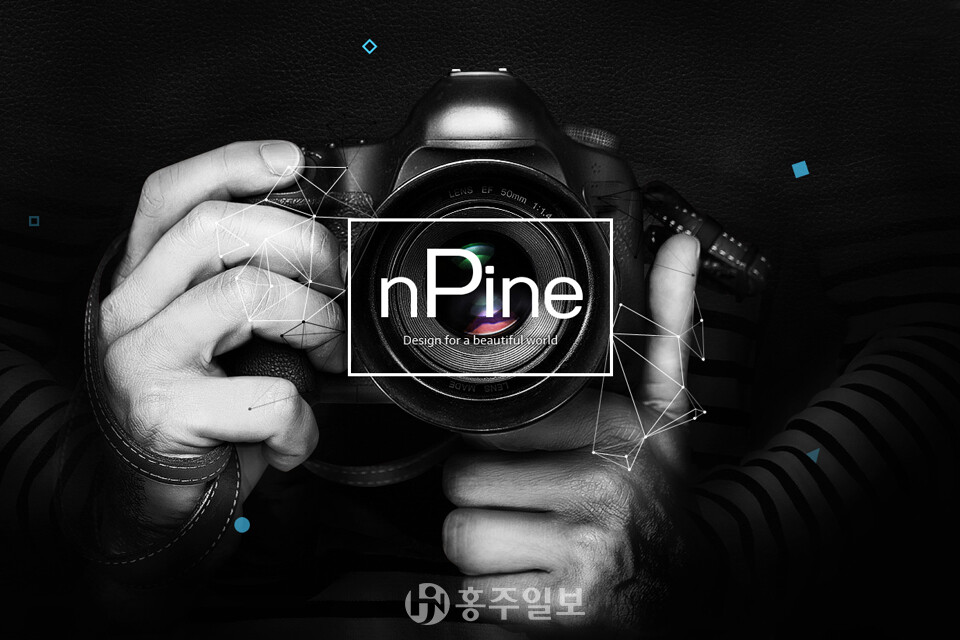 올인원 스톡이미지 플랫폼 ‘아이클릭아트’를 운영하고 있는 엔파인 소개이미지.