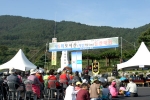 전국에서 산을 사랑하고 자연을 소중히 아끼는 산악 및 등반 동호인 및 단체에서 1천여명이 참석한 가운데 실시된 이번 행사는 JCI KOREA-광천((회장 장창석)이 주관 및 주최를 하였다.