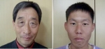 　　　이상근 씨　　　　　　　　엄광용 씨