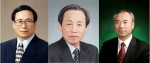 좌로부터 13대 충남도 교육감 후보 오제직, 정헌극, 장기상