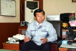 이해헌 홍동농협조합장