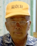 윤필헌 이장