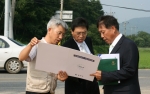 은하면 군도 1호 확포장공사 현장