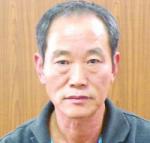 강현석 회장