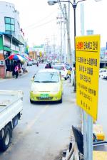 홍성군에서는 홍성읍 희망무선~삼양수산 구간 140미터에 대한 도로확장공사를 실시할 예정이다.