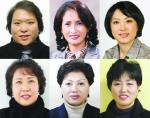 왼쪽 위부터 시계방향으로 신선정, 김덕자, 김은미, 방은희, 이해숙, 조성미 씨.