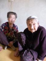 최고령 할머니.