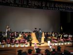 혜전대 학위수여식.