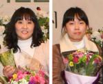 최선경 국장(좌), 김혜동 부장(우)