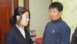 새 보금자리에서 대화를 나누는 이미영 양과 이철희 회장