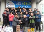 코레일 홍성역 사랑나눔봉사회는 지난 21일 사회복지법인 사랑육아원을 방문해 위문품 및 위문금을 전달하고 봉사활동을 시행했다. 이날 봉사단 회원들은 유아 목욕시키기, 복지시설 내부 청소를 포함하여 주변 낙엽 청소 및 겨울대비 김장김치를 담그며 사회공헌을 몸소 실천했다. 이주연 홍성역장은 &#985170;아직도 우리주변에는 어려운 이웃들이 많고, 우리의 손길을 필요로 하는 곳이 많아 지속적인 사랑 나눔 문화를 확산하겠다&#985171;고 말했다.