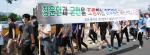 지난 9월 '청운대 제2캠퍼스 위치변경 계획'이 교육과학기술부의 승인을 받았다. 그러나 현재 청운대 이전을 반대하는 군민대책위는 교과부를 상대로 '대학이전계획 승인처분 무효 확인' 행정소송을 진행 중이며 법적 공방이 치열하다. 지난 6월에는 청운대학교 학생 1800여명이 "인천캠퍼스 설립을 방해하지 말아 달라"며 홍성읍 시가지 일원에서 침묵의 가두시위를 벌였다. 내년 1월 최종 판결을 앞두고 있으며 재판 결과에 관심이 집중되고 있다.