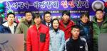 홍성군4-H연합회(회장 우중제)는 지난 23일 오전11시부터 저녁 8시까지 홍성지방법원 옆 비어골드에서 이웃사랑 나눔잔치 일일찻집을 개최했다.이날 행사에는 회원들이 직접 생산한 방울토마토, 계란 등 농산물도 전시·판매했다.