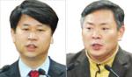 이상근 의원, 이두원 의원