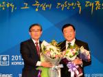 김석환 군수가 대한민국 대표브랜드 대상 시상식 후 기념촬영을 하고 있다.
사진