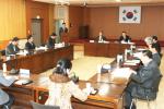 지난달 21일 군청회의실에서 열린 홍성사랑장학회 이사회 모습.