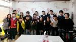도담봉사단에 참가한 이진희·이하은·김한솔·서인성·방병선·박준기·박주영·정해영·심소민·심민청