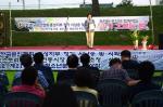 지난달 25일 군청 후정에 마련된 문학행사장에서 신소대 지부장이 시를 낭송하고 있다.
