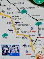 내연산 12폭포 지도.