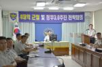 홍성경찰서는 지난 11일 오전 소회의실에서 기능별 과장 및 지구대장&#8228;파출소장 등 30명이 참석한 가운데 지금까지 추진사항을 점검하고 우수사례를 공유하는 등 역량 강화를 위한 '4대 사회악 근절 전략회의'를 개최했다.