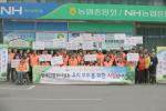 (사)충남지체장애인협회 홍성군지회와 홍성군편의시설지원센터는 6일 홍성읍 농협홍성군지부 앞에서 2013년 교통안전 및 장애인편의시설촉진 캠페인을 전개했다.