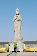 해수 관음상