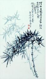 효산 진갑 기념 묵죽(이응노 작, 1945). 일본생활을 마치고 1945년 고국으로 돌아온 고암 이응노가 1928년부터 1935년까지 효산에게서 배운 가르침에 대한 답례로, 효산에게 진갑기념 묵죽 작품을 바쳤다.