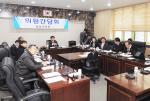 지난 13일 군의원들과 과장들이 모여 간담회를 가졌다.