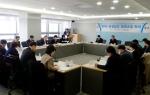 충남도는 지난 20일 도청 소회의실에서 도와 시·군 보건소장 회의를 열고, ‘도민 모두가 함께 건강하고 행복한 충남’을 위한 지역보건의료계획 실천과제 등을 논의했다.