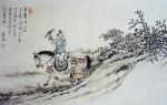 김홍도의 '귀인응렵'.