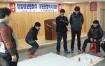 홍성읍의용소방대(대장 장영진)는 지난 5일 오관리 의용소방대 사무실에서 오배근 도의원, 김헌수 군의회부의장, 조승만 홍성읍장, 대원 등 100여명이 참석한 가운데 ‘정월대보름맞이 대원단합척사대회’를 가졌다.